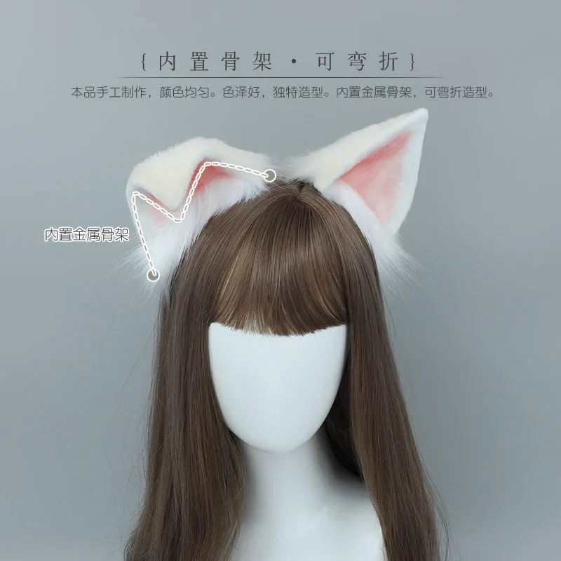 Anime Kawaii Fox Ears Hand Made Cat Ears Head Band LOL Cosplay DIY Lolita White Pink Hairband Headwear  Girl Costume Accessories