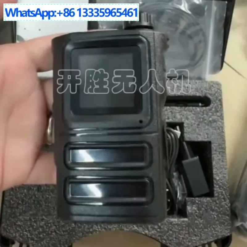 

S10 FPV drone detector, crossover detection and early warning instrument 300M-6GHZ frequency