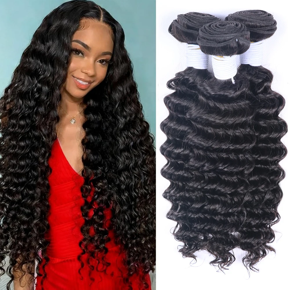 

12A Пучки человеческих волос с глубокими волнами, необработанные бразильские волосы, вьющиеся пучки воды, 100% наращивание человеческих волос для чернокожих женщин