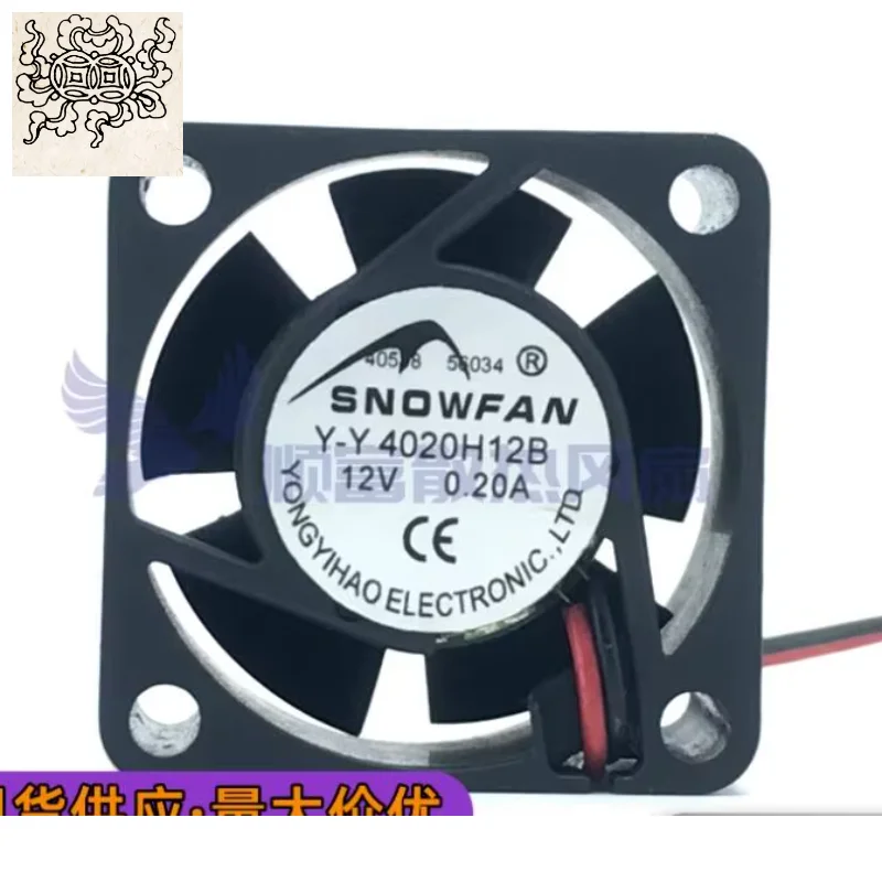 

Ltsf For SNOWFAN YY4020H12B DC 12V 0.20A 40x40x20mm 2-Wire Server Cooling Fan