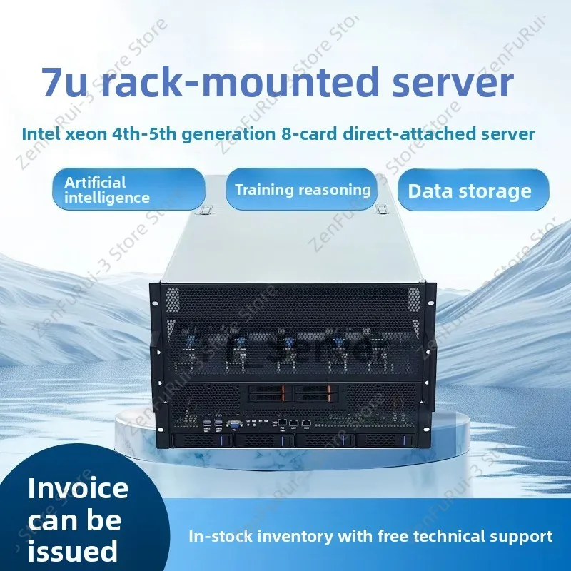Xeon 4th Generation 5th Generation 8 Card 5090 Three Slot 8 Card 5090 Gaming Card 7U GPU Server - view 2