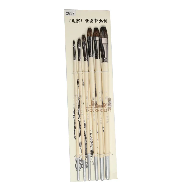 Mixed hair oil paint brush pearl wood rods propylene students dedicated for beginners training 6 pcs/sets
