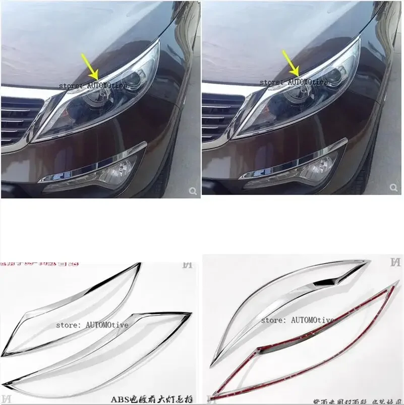 

Хромированный налобный фсветильник ABS для Kia Sportage 2011 -2014