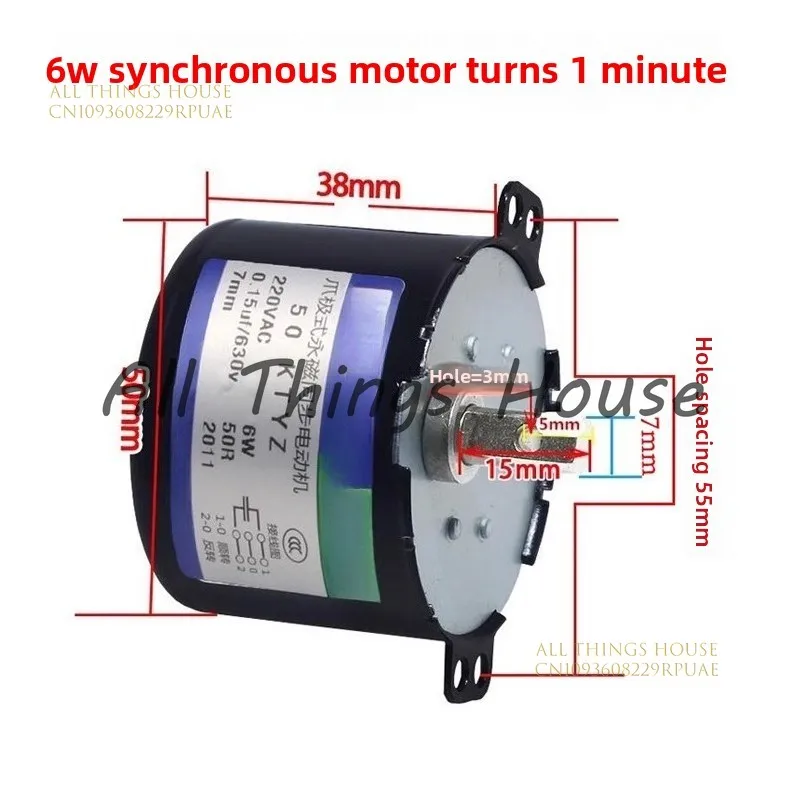 

6W50KTYZ Permanent Magnet AC Synchronous Motor, Low Speed Motor, Front and Rear Drive, 220V Low Speed Micro Motor