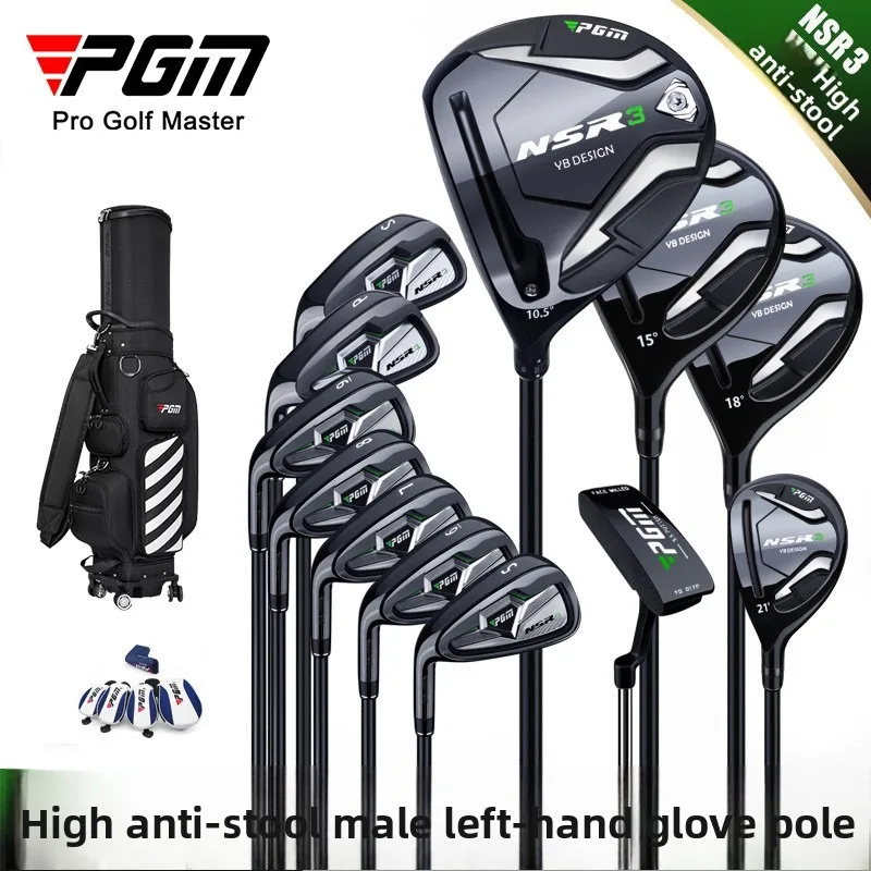 PGM NSR3 Left Hand Golf Clubs Set for Men 12PCS Complete Golf Club Set with Cart Bag Carbon Shaft Adjustable Driver
