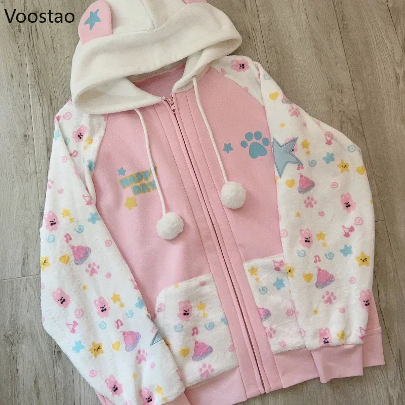 Harajuku Zip Hoodies Women Japanese Sweet Lolita Sweatshirts Kawaii Cartoon Print Y2k Hooded Overcoat Korean Fashion Clothes Top