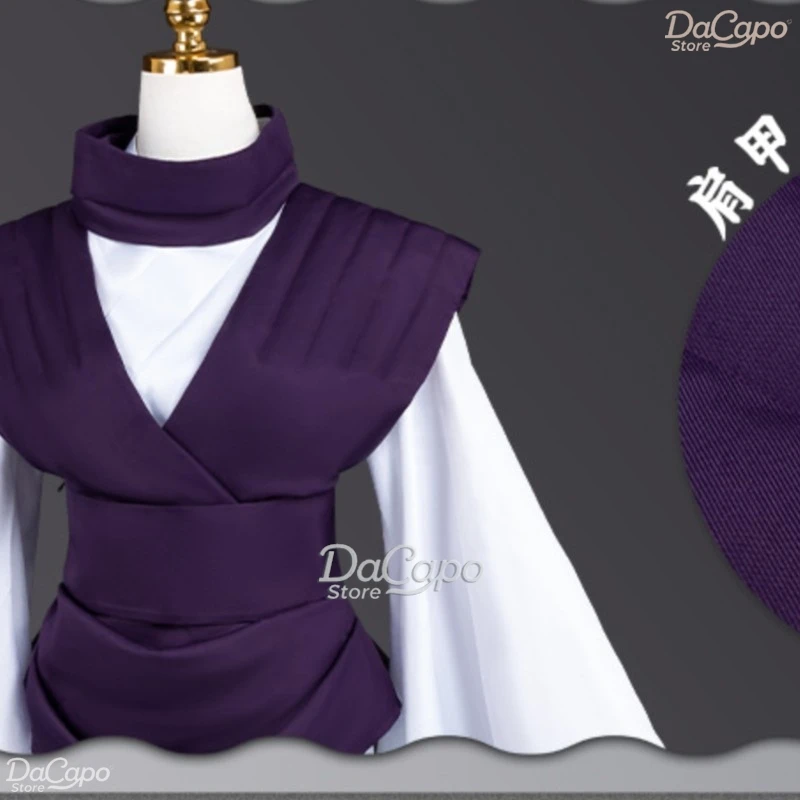 Anime Movie JJK Execution Choso Cosplay Costume Suit Same Pants Ponytail Wig Top Halloween Clothing Men Brother Robe Purple view 5
