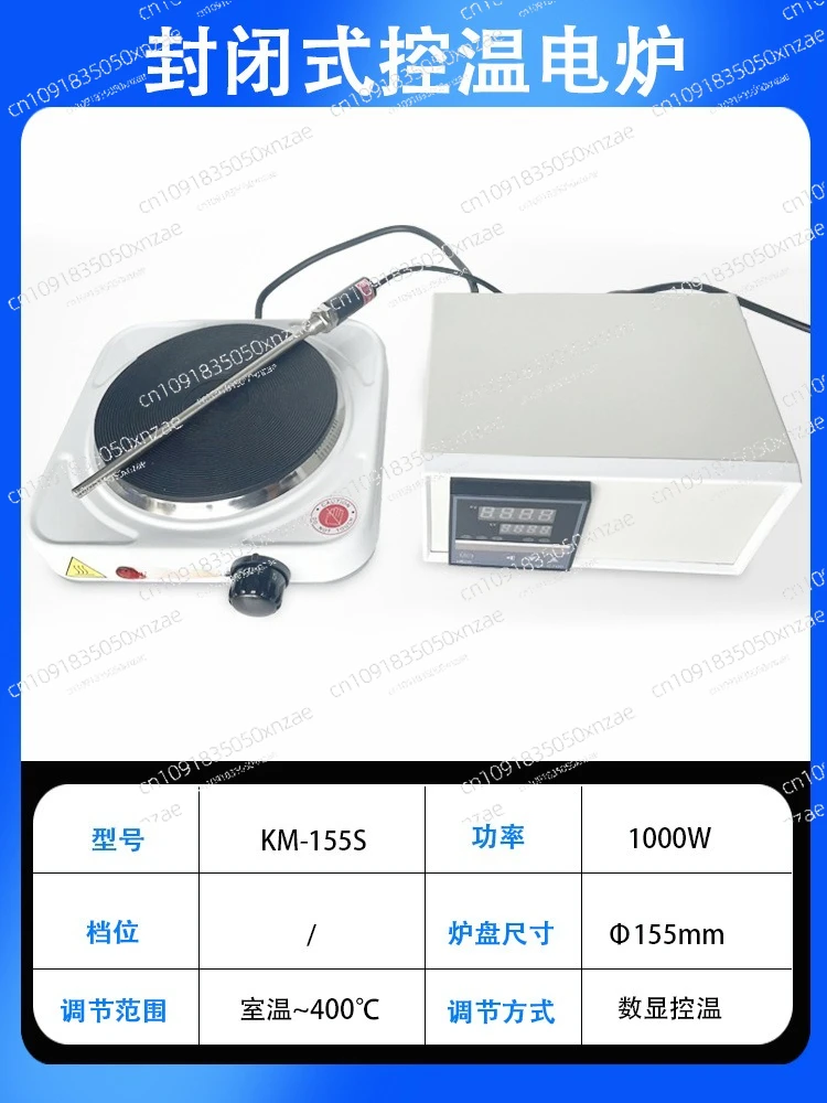 Chemical Closed Electric Furnace Laboratory Electric Furnace Laboratory Induction Cooker Beaker Heater Table Electric Furnace