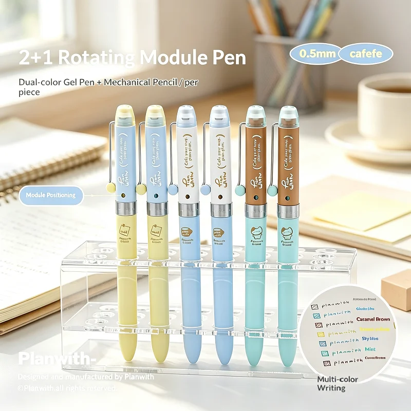 Planwith 2+1 Rotating Module Pen,0.5mm Gel Pen & Mechanical Pencil,Multi‑color Pen with Eraser,Cute Aesthetic Student Stationery