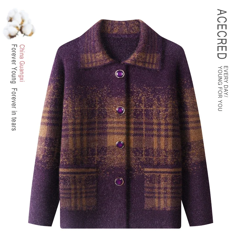 Women Autumn Winter Plaid Knit Cardigan Thick Fleece Lined Lapel Warm Elderly Mom Coat Plus Size
