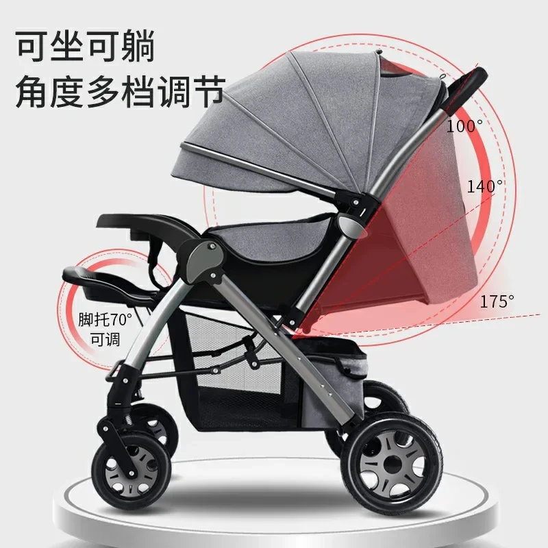 Baby Stroller Lightweight Can Sit Lie Down Multifunctional Two-way Baby Stroller One Click Folding and Strolling Tool