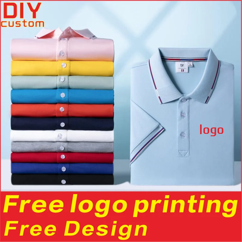 

Casual multi-color men's and women's T-shirts, polo shirts, custom printed logos, embroidered short sleeved workwear design