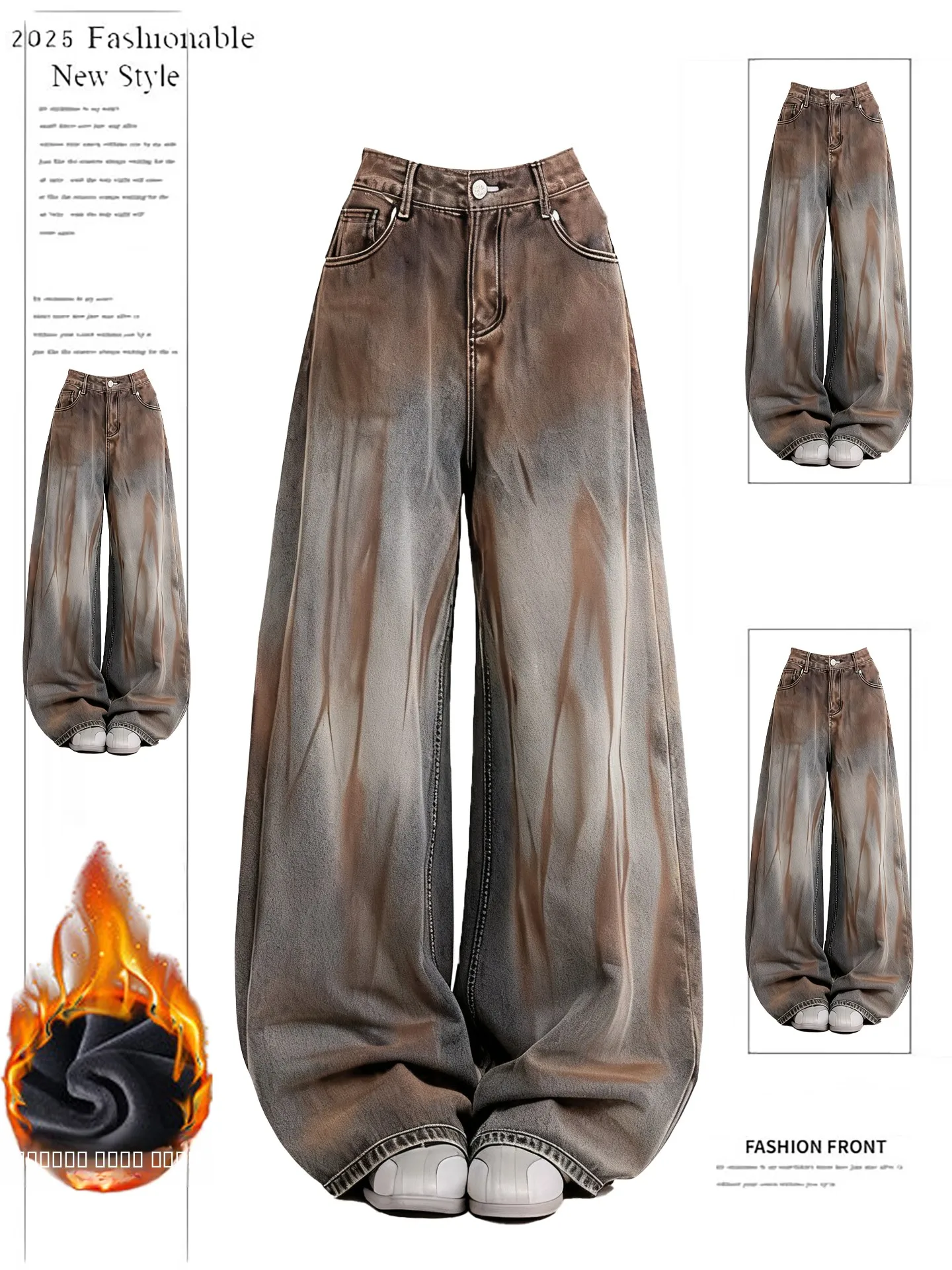 

Ретро-джинсы в американском стиле с широкими штанинами и эффектом тай-дай, женские джинсы с высокой талией, повседневные осенне-зимние длинные брюки с эффектом потертости