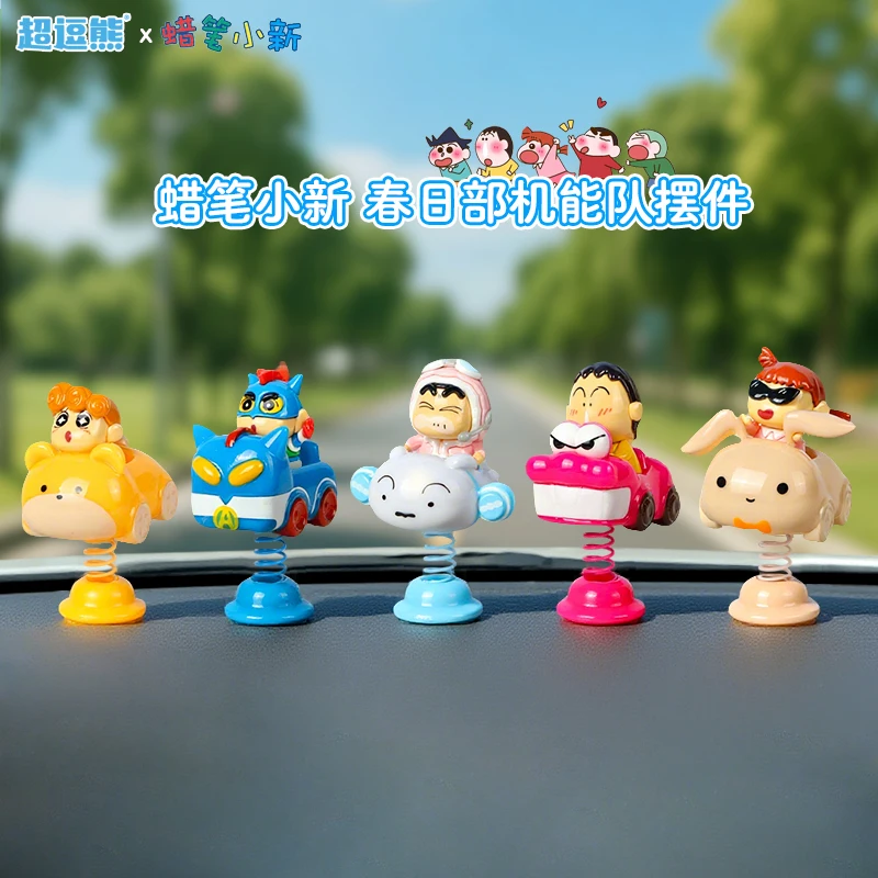 

Crayon Shinchan Kasugabei Defense Squad Car Decoration Ornament Anime Characters Children'S Bedroom Desktop Cute Doll Ornament