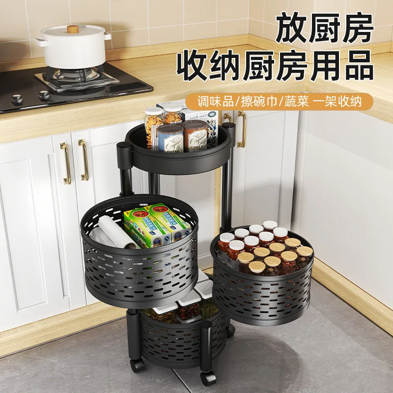 Kitchen Multifunctional Storage Shelf Household Storage Rack Floor to Floor Multi-layer