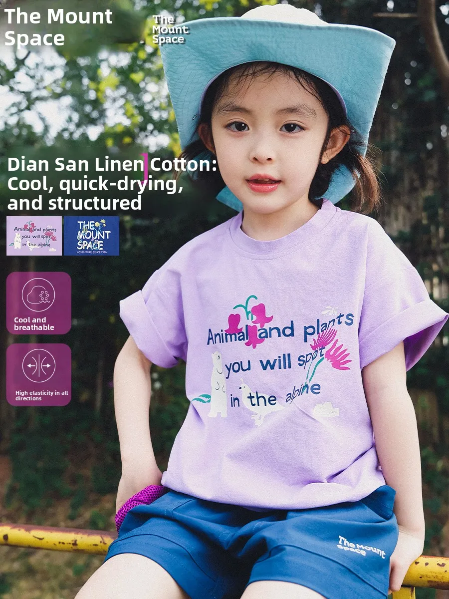 

Outdoor Quick Dry Short Sleeve T-Shirt for Girls Summer New Print Half Sleeve Top Breathable Polyester Fiber Standard Fit