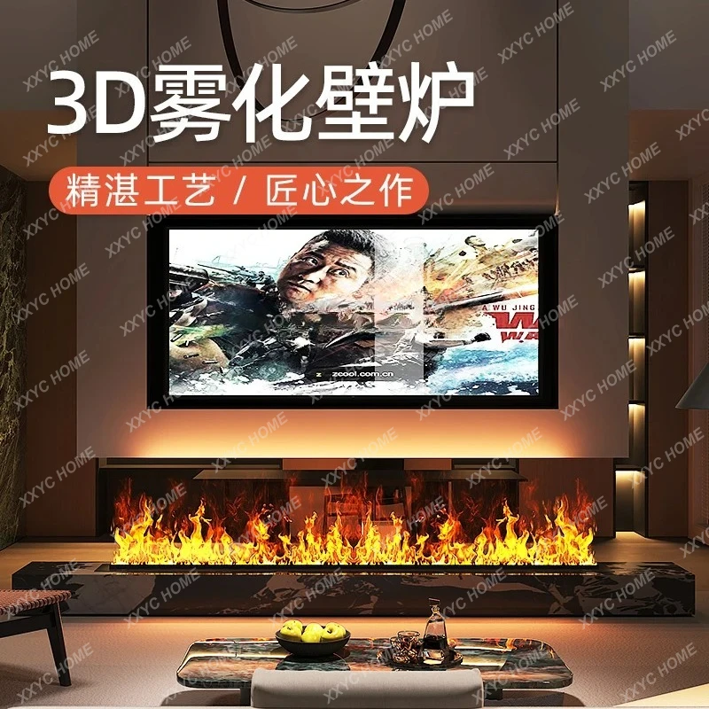 High-end custom 3D atomization fireplace decoration living room embedded fireplace simulation flame