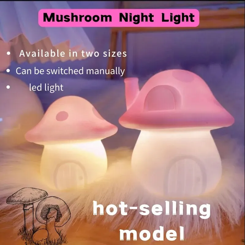 Cute Fun Cute Mushroom Light Night Light Ambient Light Luminous Room Decoration Room Ornament Birthday Gift Small Mushroom