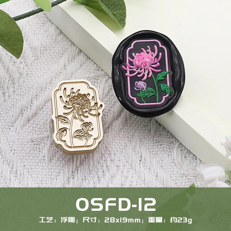 3D Embossed Wax Seal Stamp Flower Florida Bouquet Roses Lily Suzuran Angel For Gift Wedding Greeting Card Decoration Tools