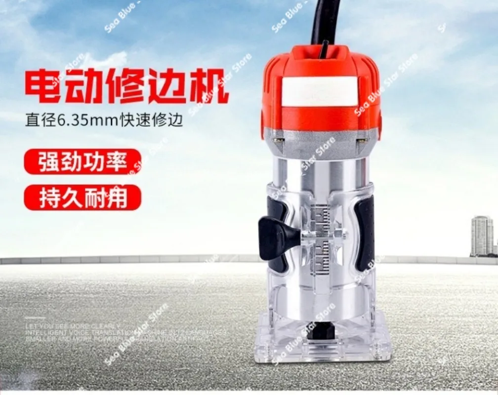 

Multifunctional Aluminum Plate Slotting Machine 220V/110V Edge Trimmer Woodworking Power Tools