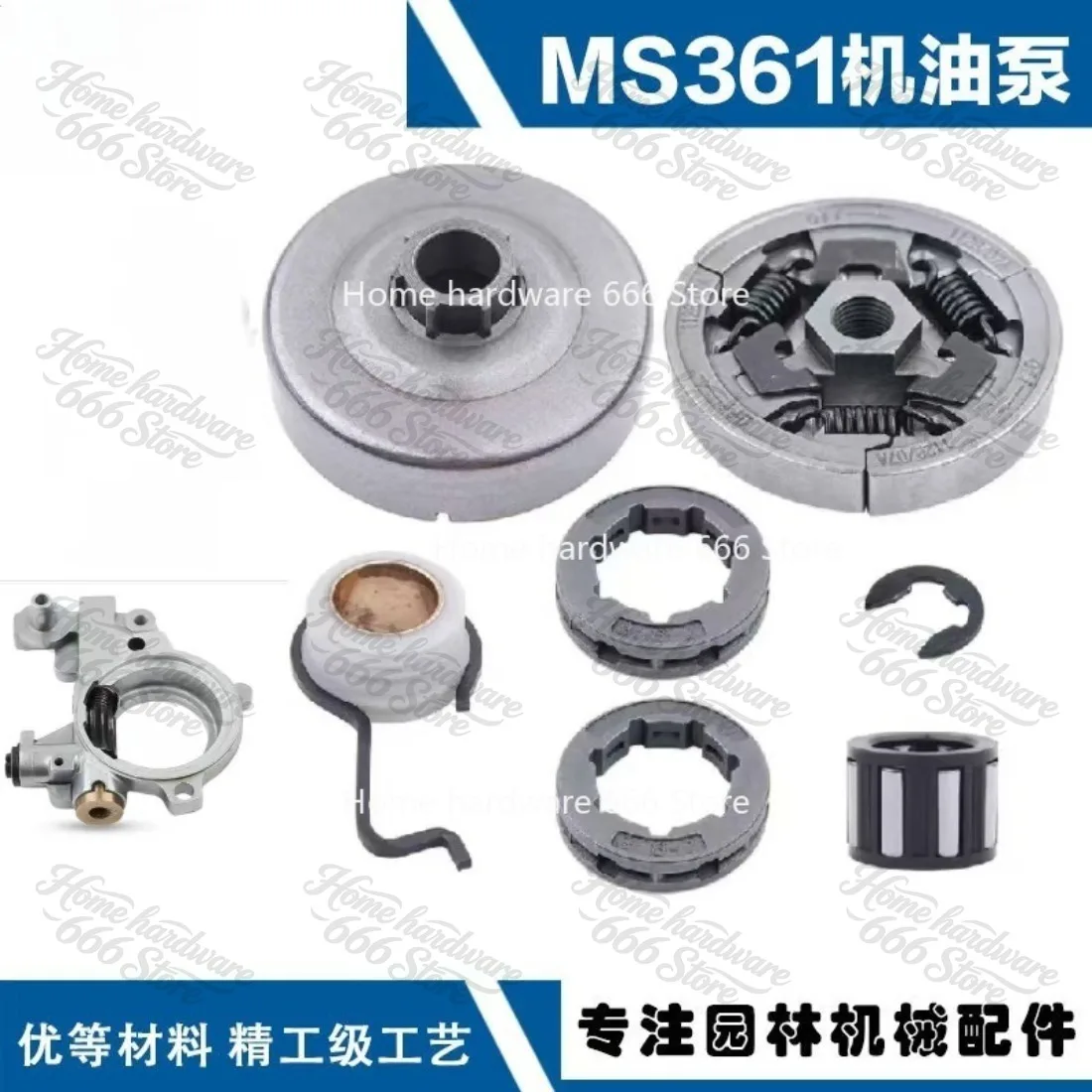 1128 007 1000 Compatible MS362 Clutch Drum 3/8-7 Sprocket MS361 Clutch