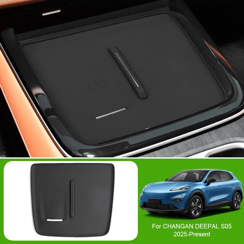 長安汽車ディープアルs05（2025-2026）用車載センターコンソール収納ボックス、ワイヤレス充電マット、整理ボックス、水筒ホルダー
