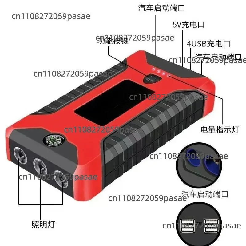 Starter Car Emergency Start Power 12V Car Starter