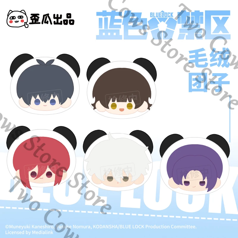 

BLUE LOCK Bachira Meguru Chigiri Hyoma Genuine Anime Plush Cotton Dolls Finger Doll Maumet Toys Bag Pendant Cospaly Cartoon