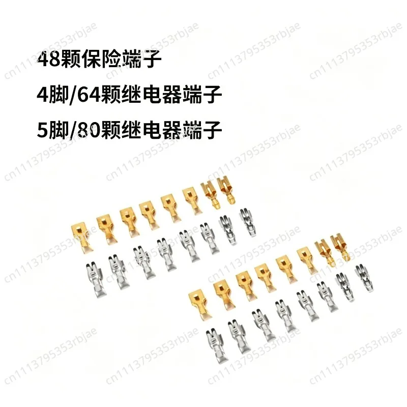Automobile main control box with wiring harness for modified vehicles, automobile 16-way relay box 24-way fuse