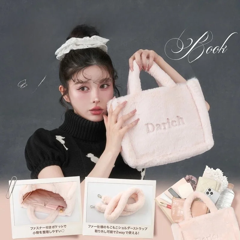 

ich Plu oulder Bag Pink Sweet Exquisite Girls Handbag Crossbody Bag Soft Korean Sle Casual Pure Color Square Bag