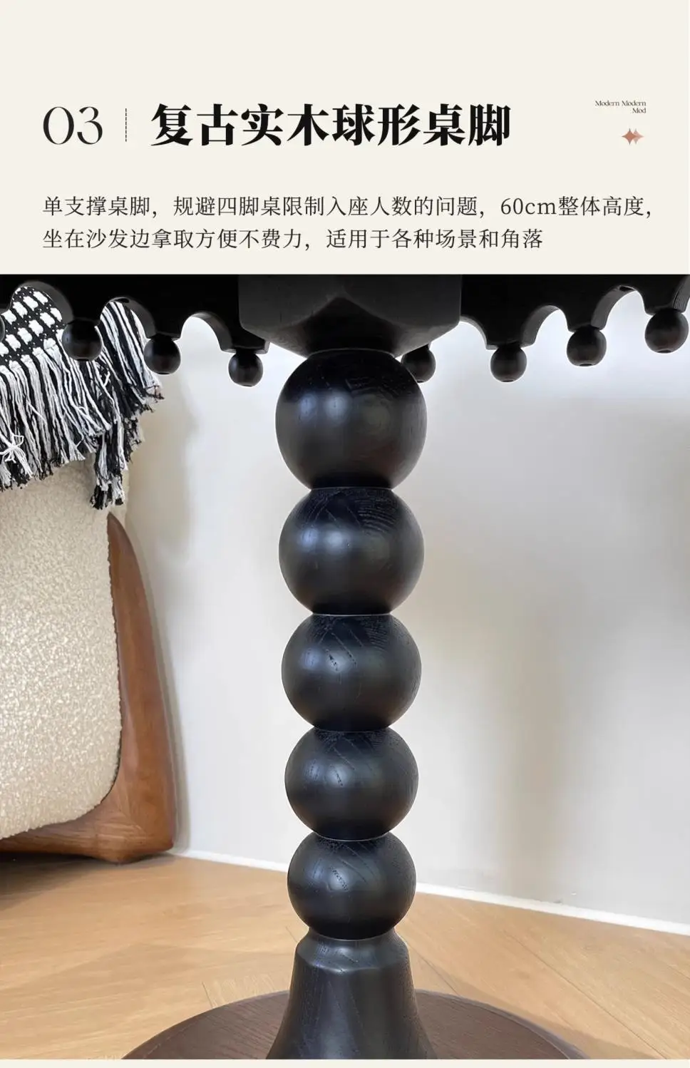 Solid wood living room sofa edge few movable creative small table bedside table