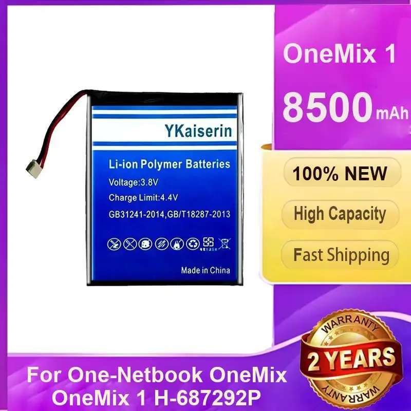 For One-Netbook Onemix 1 H-687292P 8500mAh Notebook Battery Robust Rapid Charging