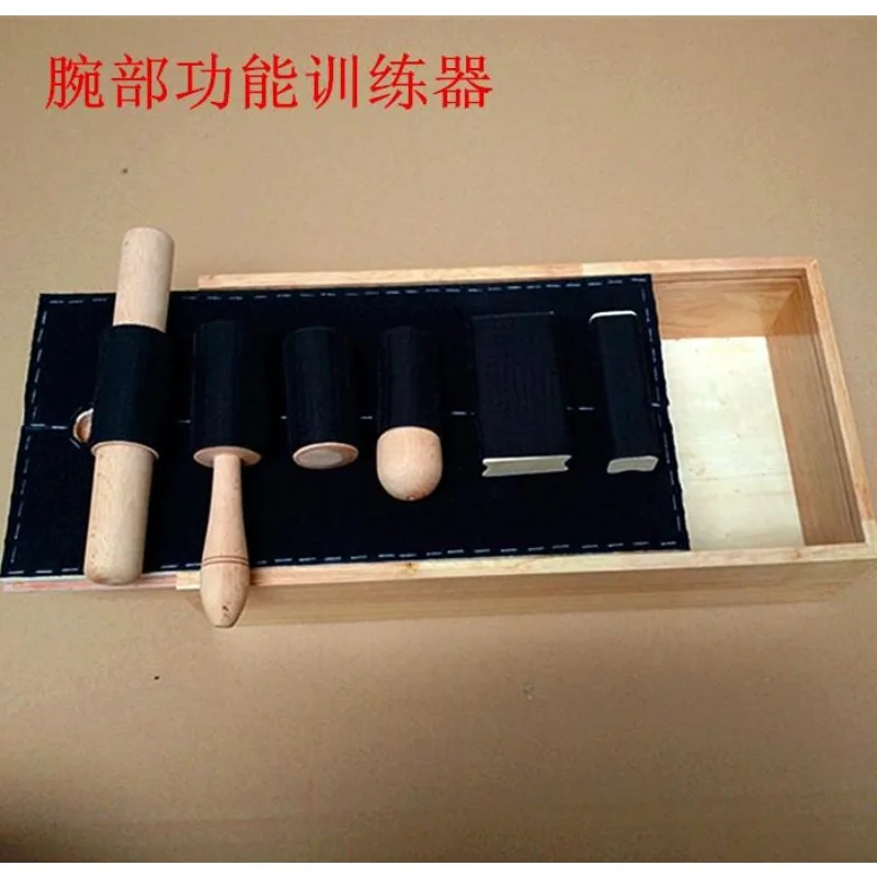 Wrist function trainer finger exercise center hemiplegia rehabilitation equipment material rehabilitation equipment