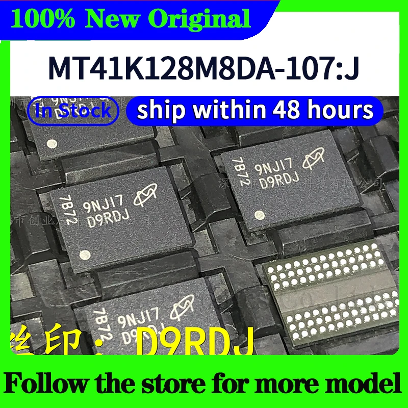 MT41K128M16JT-125 XIT:K MT41K128M8DA-107:J MT41K128M16JT-107:K MT41K128M16JT-107 IT:K MT41K128M16JT-125 AIT:K 在庫あり