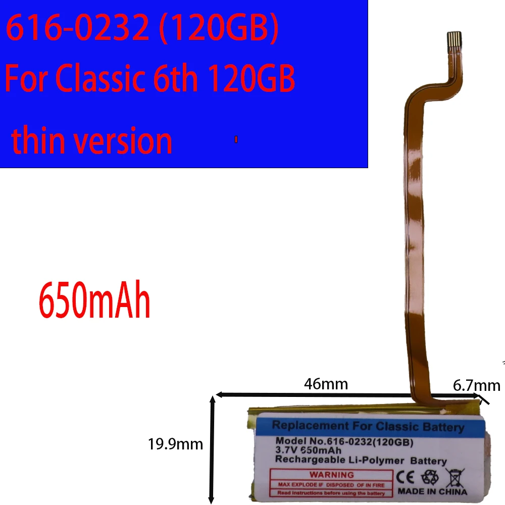 650mAh A1036 A1136 Akku für iPod Classic Gen 5 5.5 Video 30GB 616-0229 616-0232 60GB 80GB 6. 7. Generation 80GB 120GB Thin 160GB – Detail 1
