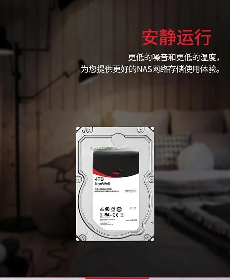 محرك الأقراص الصلبة NAS CMR 3.5 بوصة SATA 16 تيرابايت Cool Wolf ST160 #6