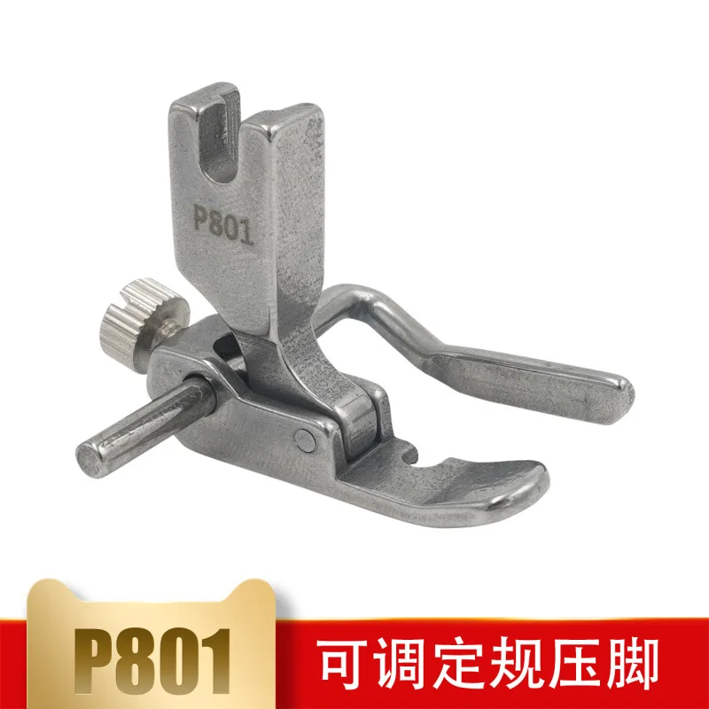 20 шт. плоская автомобильная прижимная лапка P801, цельнометаллическое ребро с фиксированным давлением, фиксированное положение лапки для швейной машины, регулируемая ширина