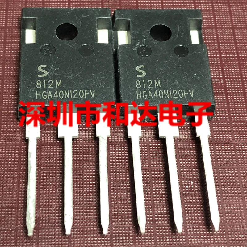 2pcs NEW HGA40N120FV  1200V 40A