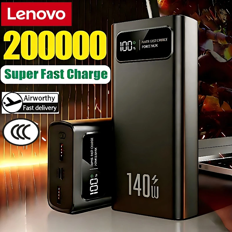 

Новый внешний аккумулятор Lenovo 140W 200000 мАч с супербыстрой зарядкой, высокой емкостью и цифровым дисплеем для iPhone и Samsung