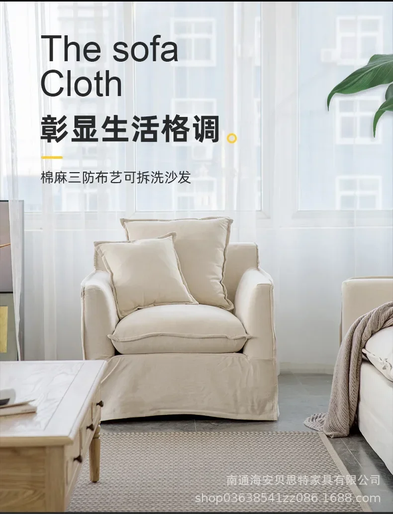 American small apartment living room fabric sofa universal down single three furniture modern simple four-season sofa