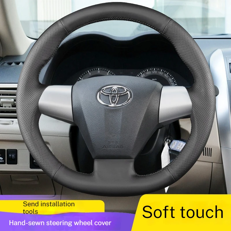 

Специальный чехол на руль с полным покрытием, прошитый вручную для Toyota Corolla RAV4 Rongfang