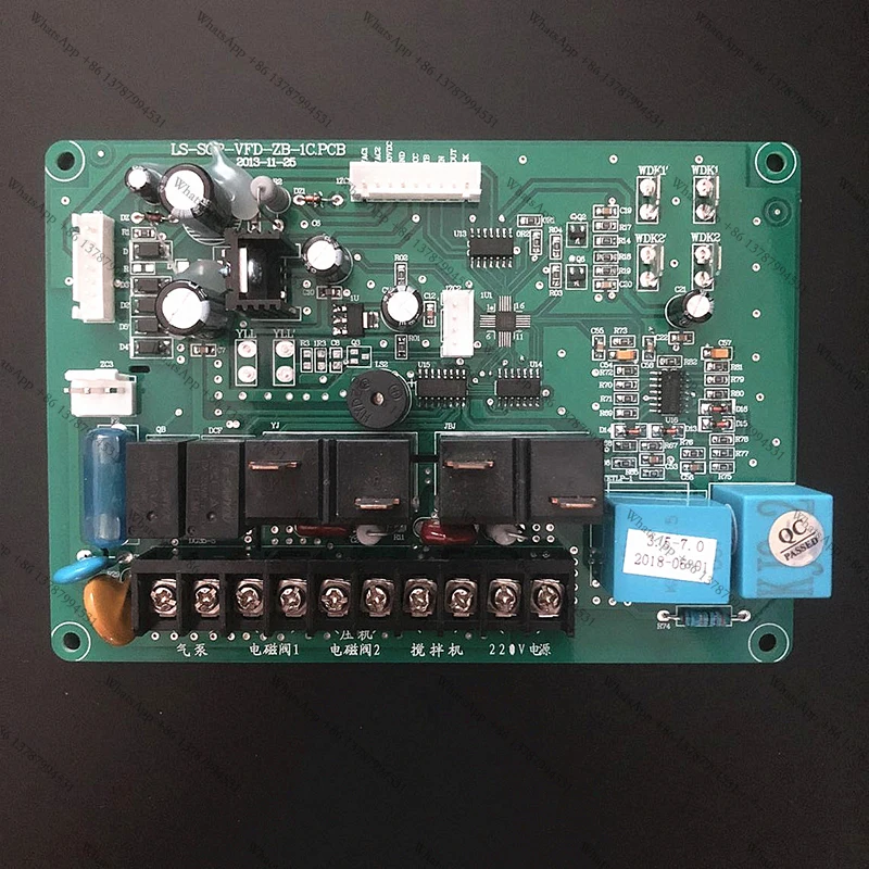 New Ice Cream Machine Main Board Control Board Circuit Board Ice Cream Machine Accessories Universal