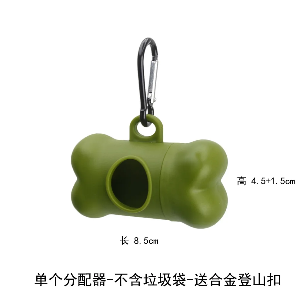 Degradable Pet Garbage Bag epi Eco-friendly Dog Poop Bag Dog Poop Bag Garbage Bag Pet Supplies Perritos Dog sling