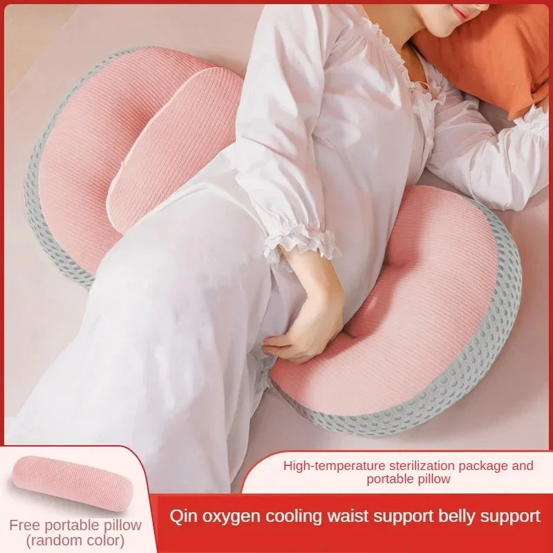 almohada-en-forma-de-u-para-mujeres-embarazadas-almohadilla-para-el-vientre-para-dormir-de-lado-soporte-para-la-cintura-y-el-abdomen-accesorios-para-el-embarazo