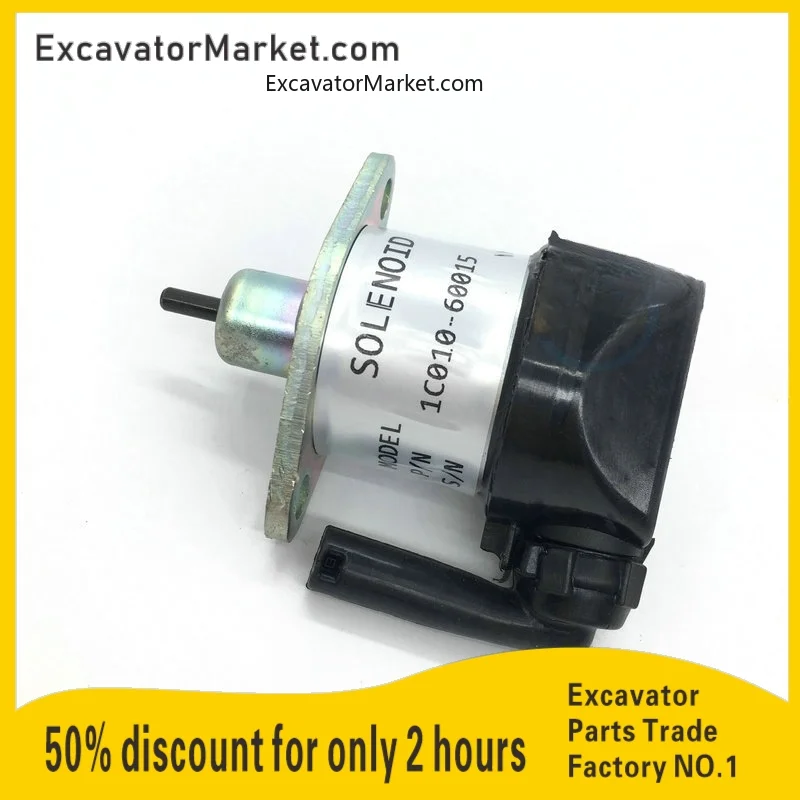 For KUBOTA 1C010-60015 engine Flameout solenoid valve switch Motor flameout excavator accessories for excavator