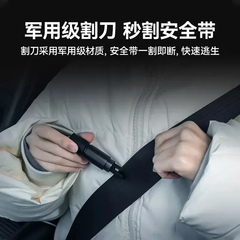 Car Safety Hammer High Hardness Tungsten Steel Glass Window Breaker Auto Seat Belt Cutter Aluminum Alloy Emergency Escape Hammer - Image 2
