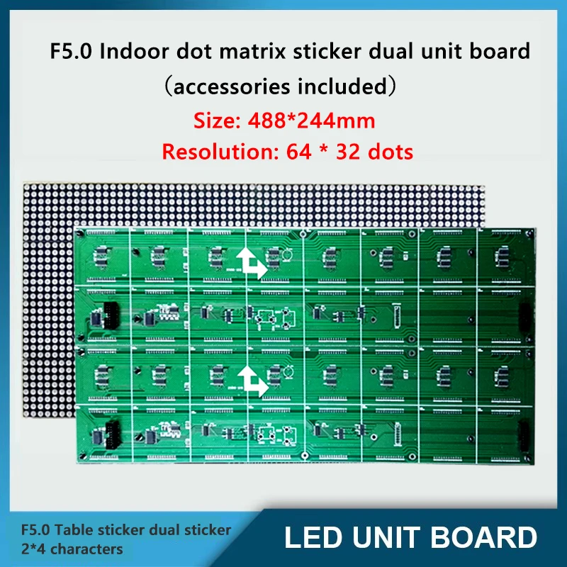 F5.0 Dot Matrix Led Lattice Single Color LED Module for install LED screen 488*244mm 64*32 Pixels indoor LED Display
