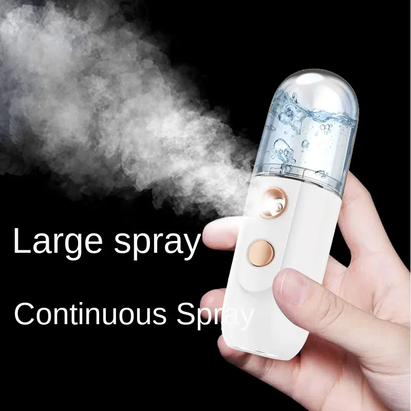 Nano-spray hydrator handheld face steamer cold spray USB rechargeable face humidifier portable