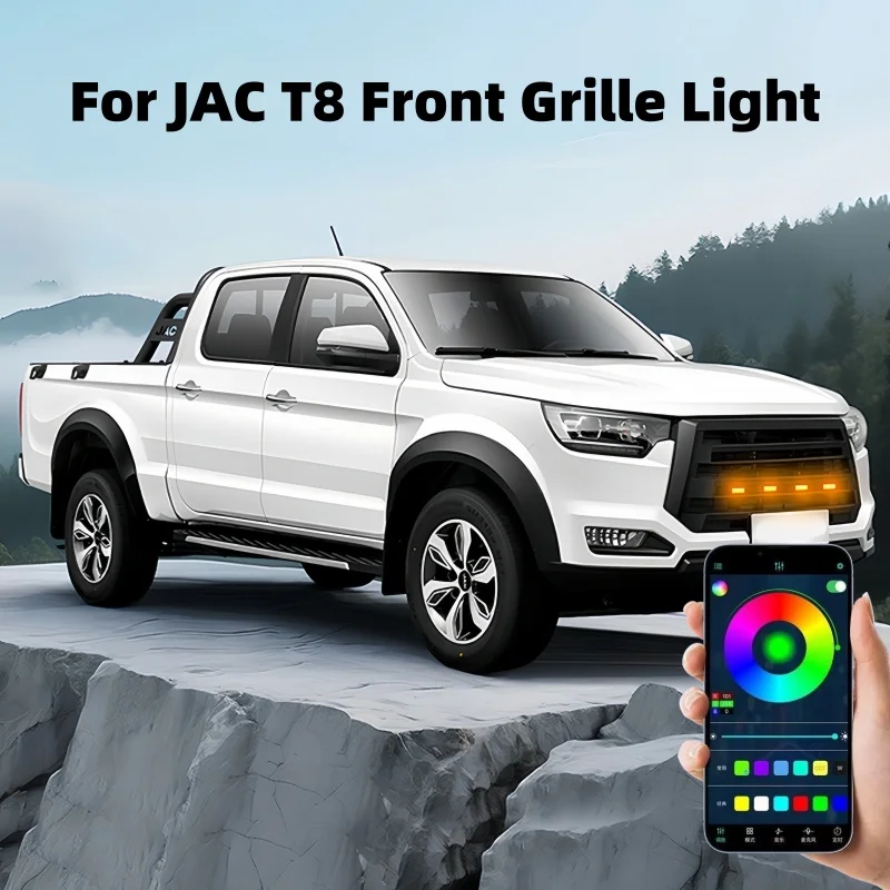 

18LED Front Grille Light For JAC T8 Car Daytime Running Light Wheel Eyebrow Lamp For Pickup 12V