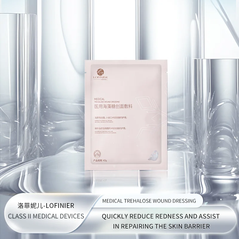 Category image: Medical Dressings（I）